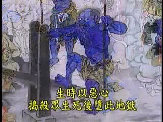 TỘI SÁT SANH ĐÂM GIÃ HẠI MẠNG KẸ KHÁC