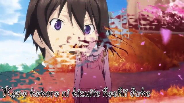 「MAD」 Kimi ni Okuru uta [Lyrics]