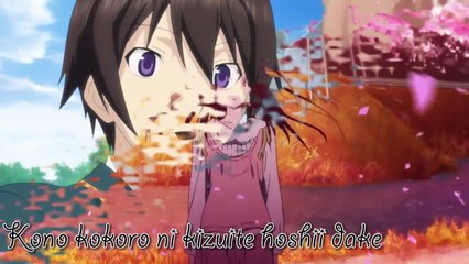 「MAD」 Kimi ni Okuru uta [Lyrics]