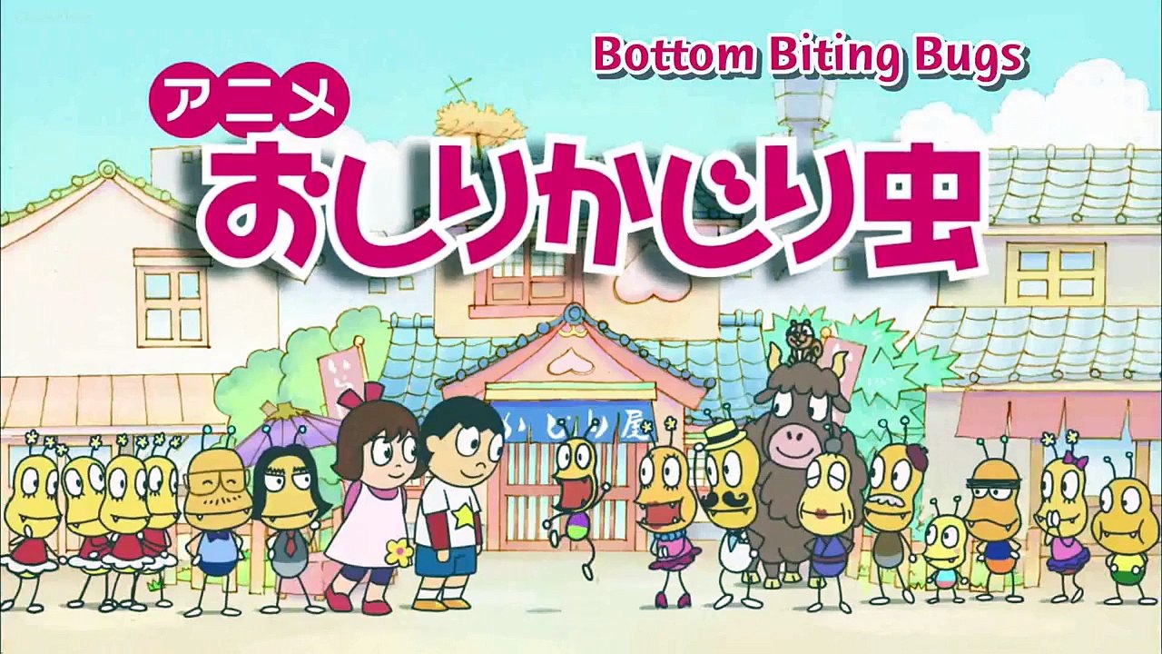 おしりかじり虫 Oshiri Kajiri Mushi EngSub Episode 04