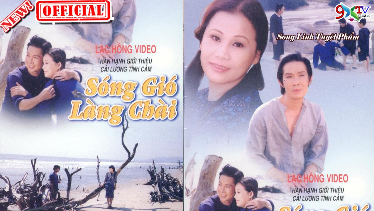 Cải lương || Sóng gió làng chài - Vũ Linh, Tài Linh - Cải Lương Song Linh Hay Nhất