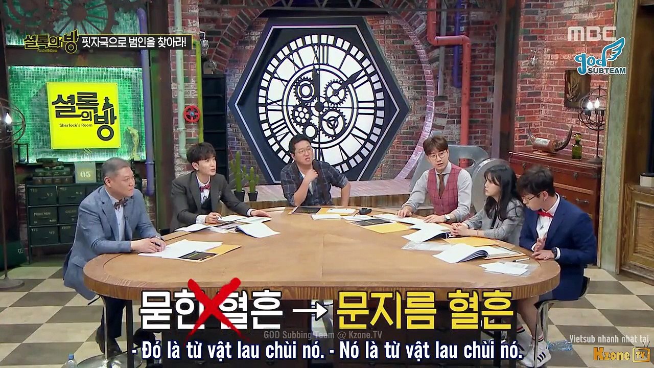 [Vietsub] Sherlock Room | Văn phòng thám tử | Tập 1