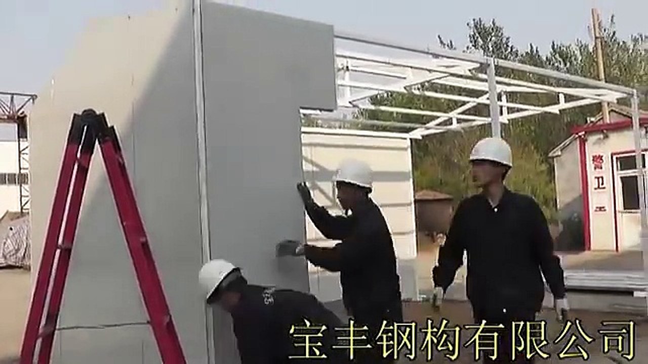 Installation of Prefab House - dailymotion