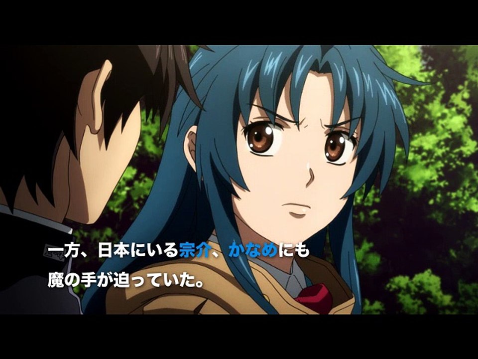 フルメタル・パニック！IV　PV0.2（日本バージョン）