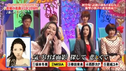 荒牧陽子 珠玉の歌唱集 バラード編（ものまねとオリジナル）.CUT.00'00-42'11