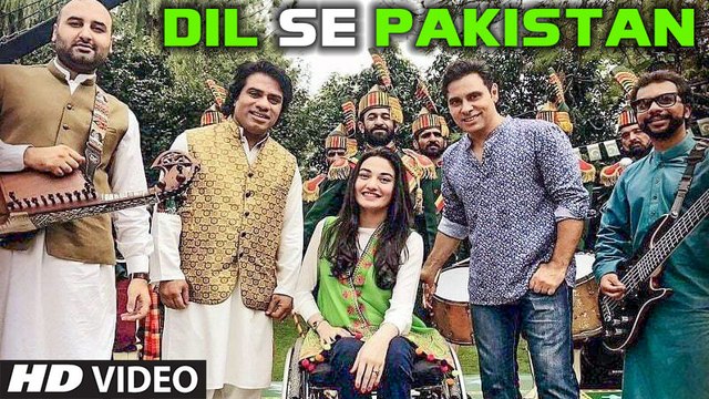 Dil Say Pakistan HD Video Song Haroon 2017 feat Muniba Mazari Javed Bashir Farhan Bogra
