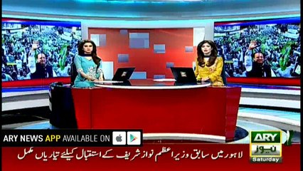 Stage set for Nawaz Sharif's last speeches in Lahore