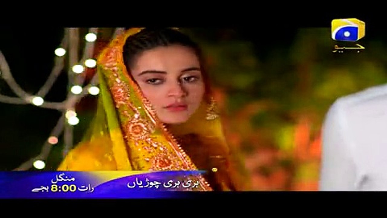 Hari Hari Churian Episode 03 Promo HAR PAL GEO video Dailymotion