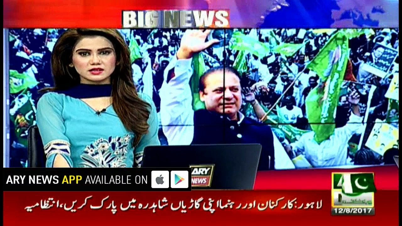 Fire Brigade cleaning pro-Nawaz banners