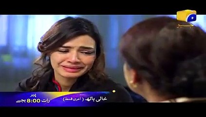 Khaali Haath - Episode 26 Promo  | Har Pal Geo