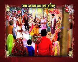 Kanak and Umashankar's Nach Baliye!! Tu Suraj Mein Sanjh Piyaji