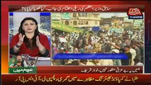 Special Transmission On Abb Tak – 12th August 2017