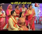 Naksh and Keerti's unique Engagement!! Ye Rishta Kya Kehlata Hai