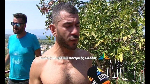 Φωτιά στα Καμένα Βούρλα. Κινδύνευσαν σπίτια έντρομοι οι κάτοικοι