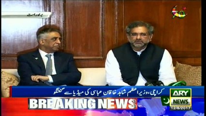 PM Abbasi said federal govt to spend Rs30bn on Karachi, Hyderabad