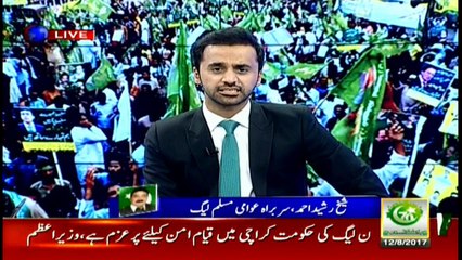 Sheikh Rasheed sees bleak future for Nawaz Sharif