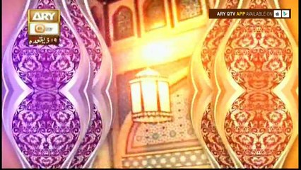 Hazrat Sheikh Saadi R.A - 11th August 2017