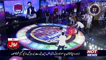Game Show Aisay Chalay Ga with Aamir Liaquat – 12th August 2017 Part 2