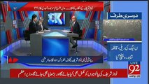 Anchor Abdul Malick Refused To Take Breaking During Hamid Mir Inside Story