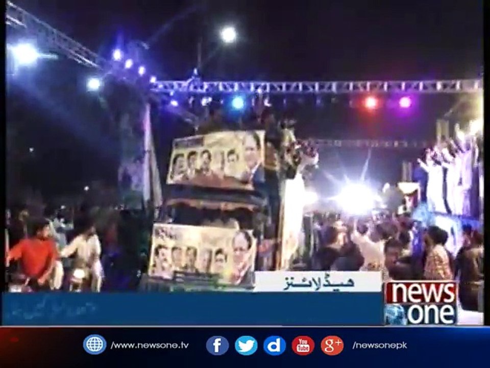NewsONE Headlines 9PM |12-August-2017