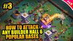 How To Attack Any Builder Hall 6 | BEST BH6 Attack Strategies | Popular Bases Ed. | Clash of Clans