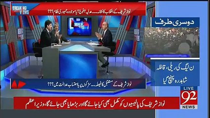 Anchor Abdul Malick Refused To Take Break(Producer Sahb Paise bad main bna lene)Listen Hamid Mir's Inside Story