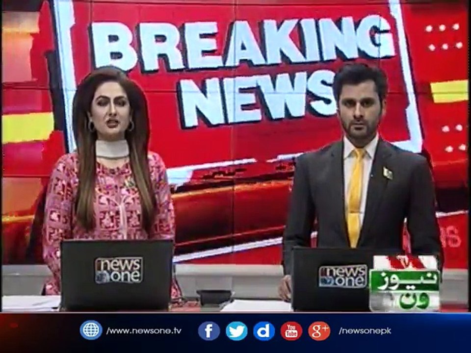 BREAKING: Blast in Quetta