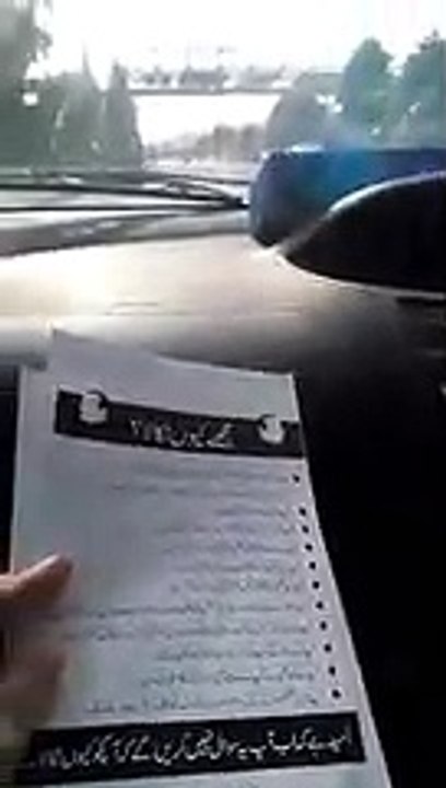Mujhey Kyun Nikala Lahoriyon Ne Nawaz Sharif Ko Jawab De Dia