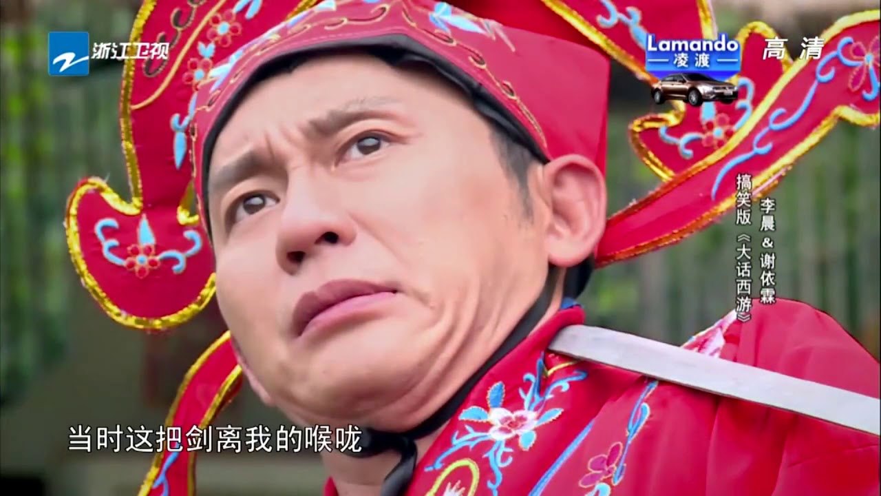【精选】hold住姐疯狂献吻 李晨一秒流泪《奔跑吧》Keep Running EP.1 201...