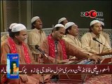 Arzoo Hai Ke Tera Gumbad-e-Hazra Dekhoon - Naat - Sher Ali Mehr Ali Qawwal