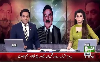 Dekho Account Main Paisy Ay Hain Ya Nhi Sheikh Rasheed