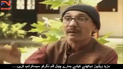 Dailymotion Video Player Sha Dan Shah 2016 Full Episod 1 16