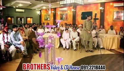 Gul Panra Official Pashto New HD Songs 2018 - ISHQ