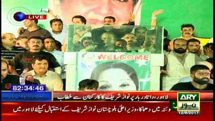 GT Road rally: Nawaz delivers his final speech in Lahore