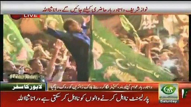 Waseem Badami Making Fun Of Abid Sher Ali