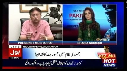 Sab Se Phele Pakistan With Pervez Musharraf – 12th August 2017