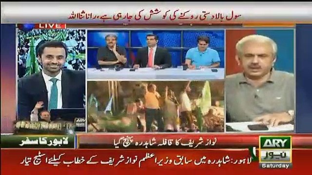 Arif Hameed Bhatti Criticizing Rana SanaUllah on his Statement calling judges as terrorists