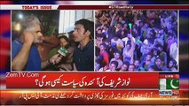 Live With Nasrullah Malik - 12th August 2017