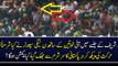 PMLN Supporters Harassing Women In Jalsa at Lahore