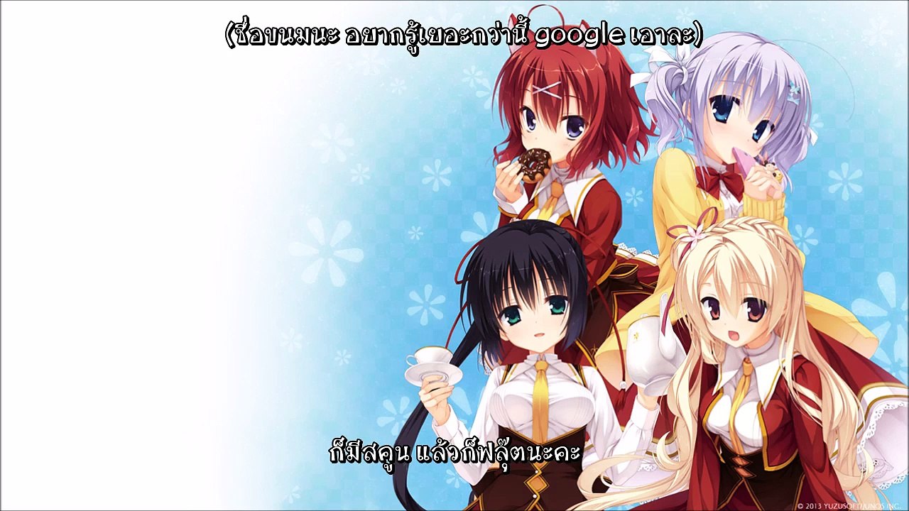 Amairo ＊ Islenauts 「Original Drama CD」 [Thai subtitles]