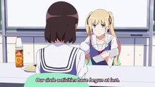 冴かの〜ドキドキ ポッキー