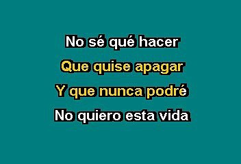 SIN EL - MARICELA (KARAOKE)