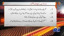 Nawaz Sharif Revolutionary Aadmi Nahi Un Ki Siasat Apni Interests Tak Mehdood Hai- Munib Farooq