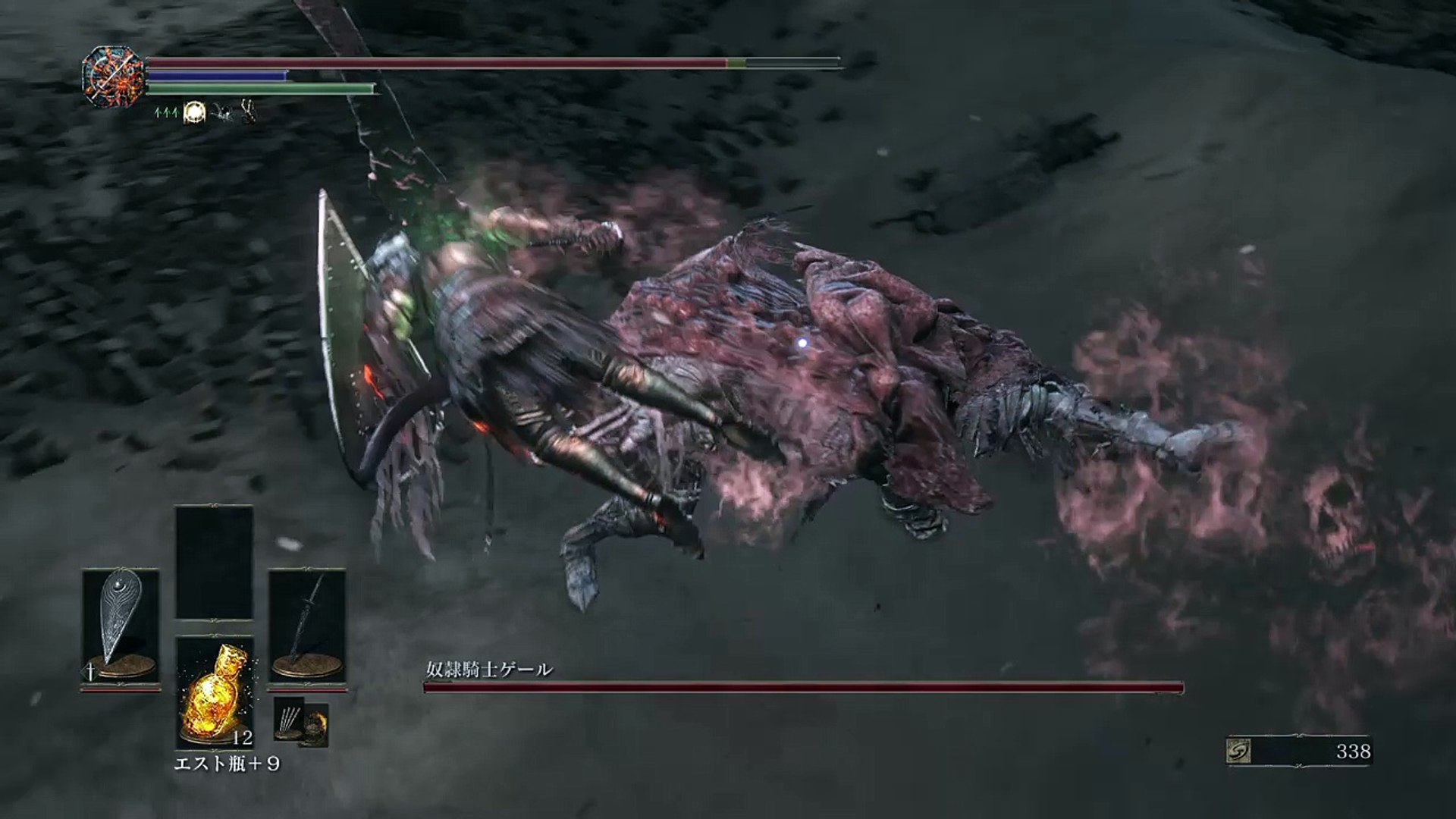 Dark Souls Iii Vs Slave Knight Gael 動画 Dailymotion