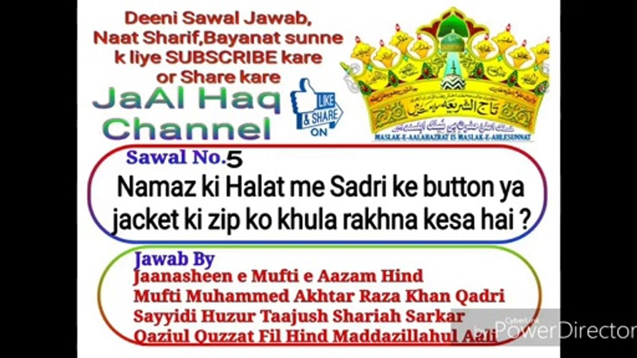 Sawal5 Namaz me sadri ka batan ya jaket ki laga kr namaz padana kesa?Ans by TAAJUSH
