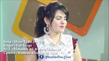 Pashto New Songs 2017 Mene Ta Ba Na Wai By Gul Sanga Official