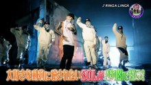 SOL 魁 20140814