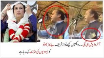 See What Nawaz Sharif is Saying Disgusting Words About Benazir Bhutto