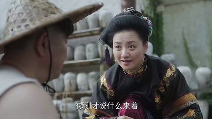 [女儿红]第09集_bd