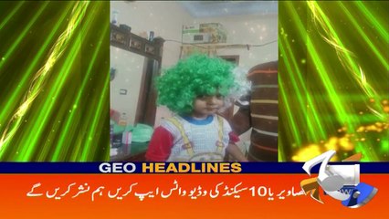 Geo Headlines - 09 AM 13-August-2017